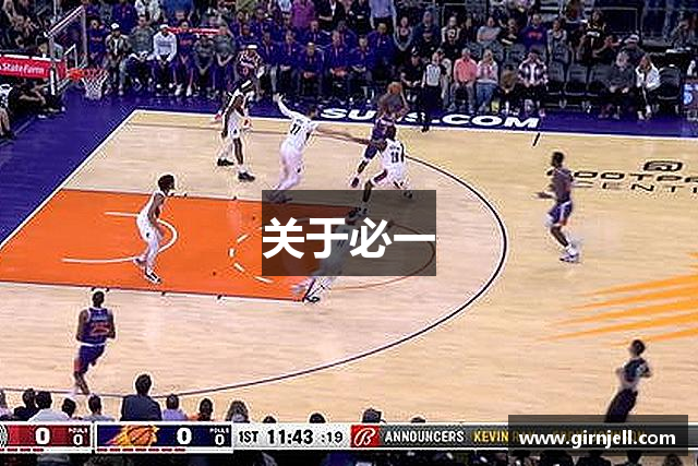 关于星空